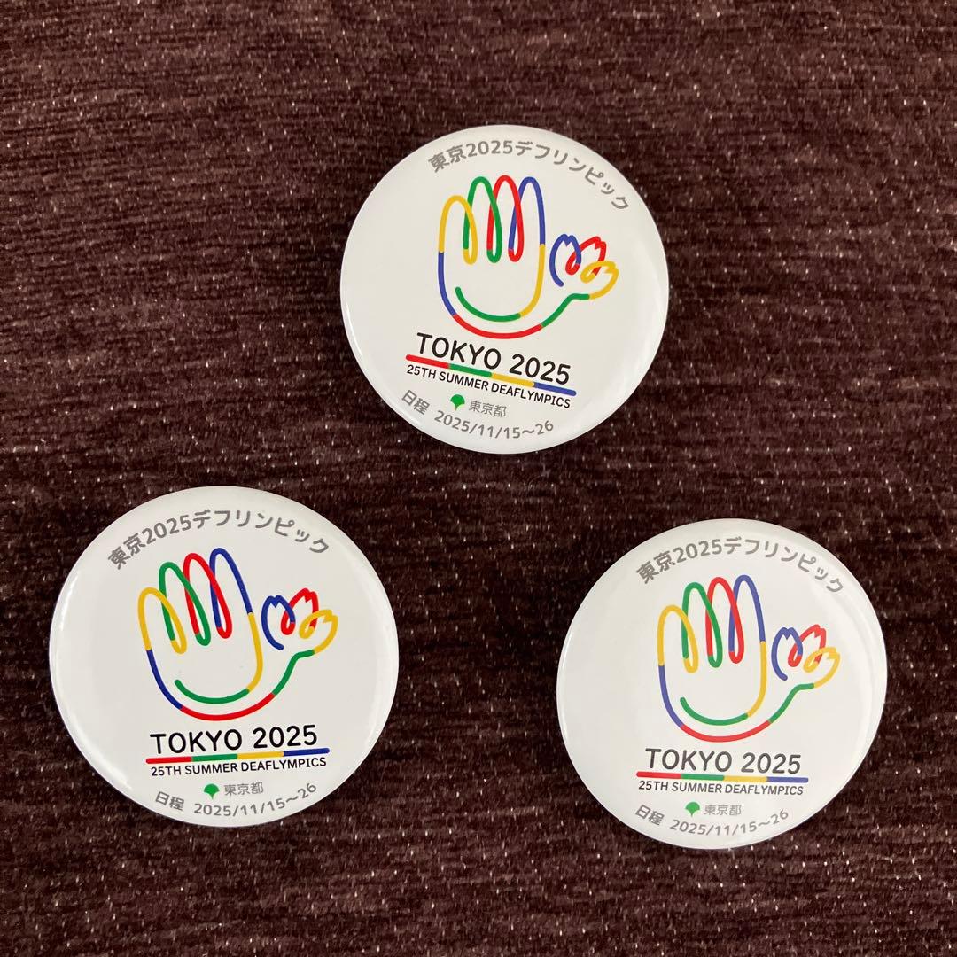 東京2025デフリンピック ピンバッジ 3個セット 缶バッジ - メルカリ