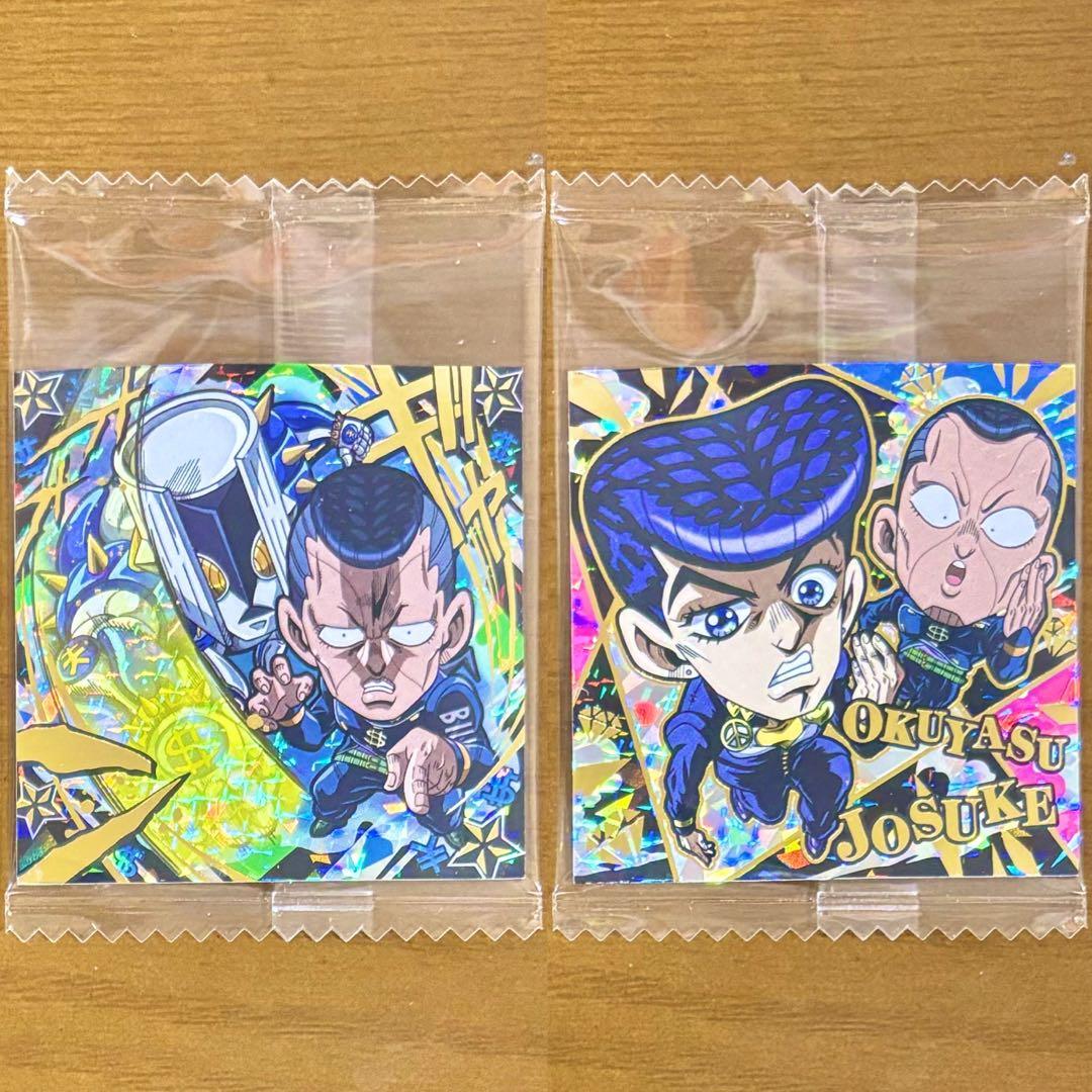 ジョジョ4部シールウエハース2 JJR虹村億泰 DR仗助&億泰 2枚セット
