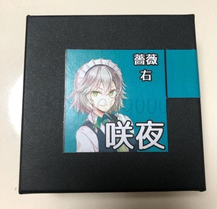 激レア完全受注モデル】東方 MEGANE モノクル 片眼鏡 咲夜モデル 右眼