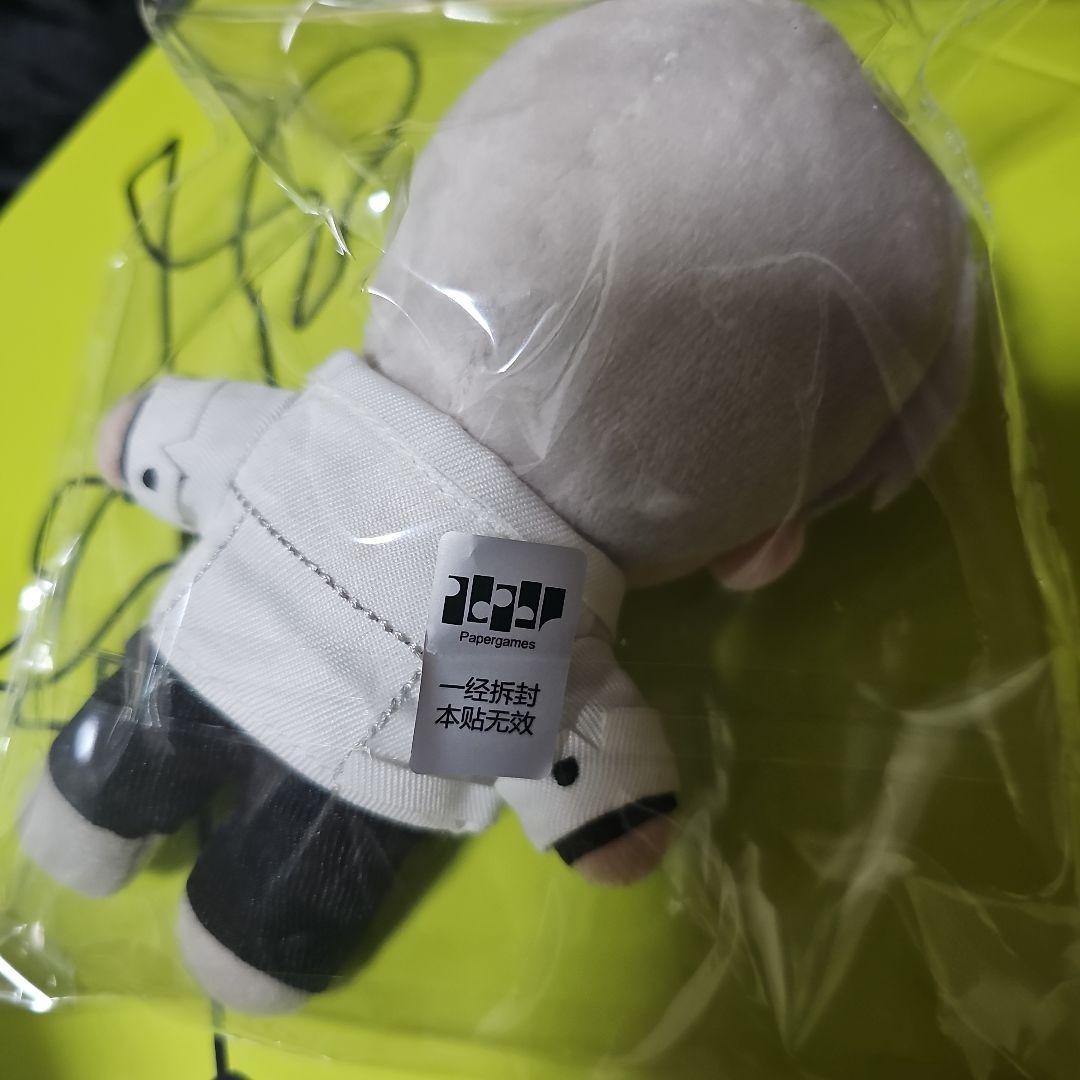 恋と深空 ぬいぐるみ 雲遊拾光シリーズ マスコット セイヤ - メルカリ