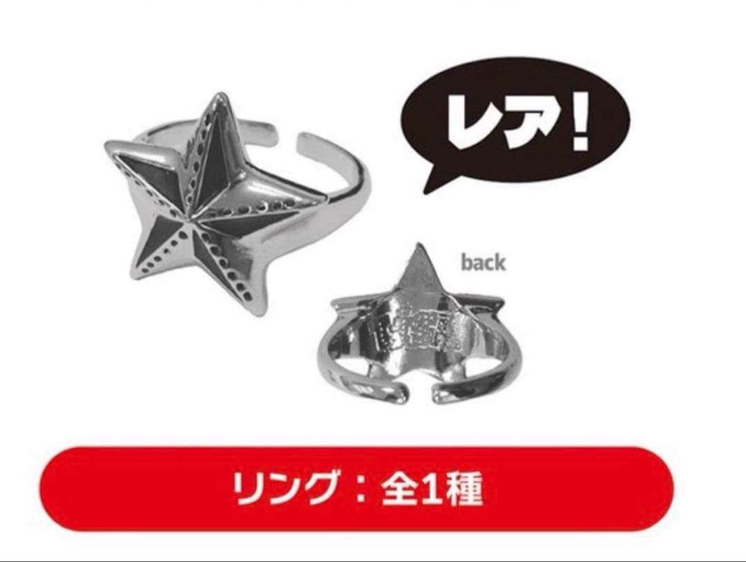 LiSA PATCH WALKツアー ガチャ リング レア ピンズ ワッペン - メルカリ