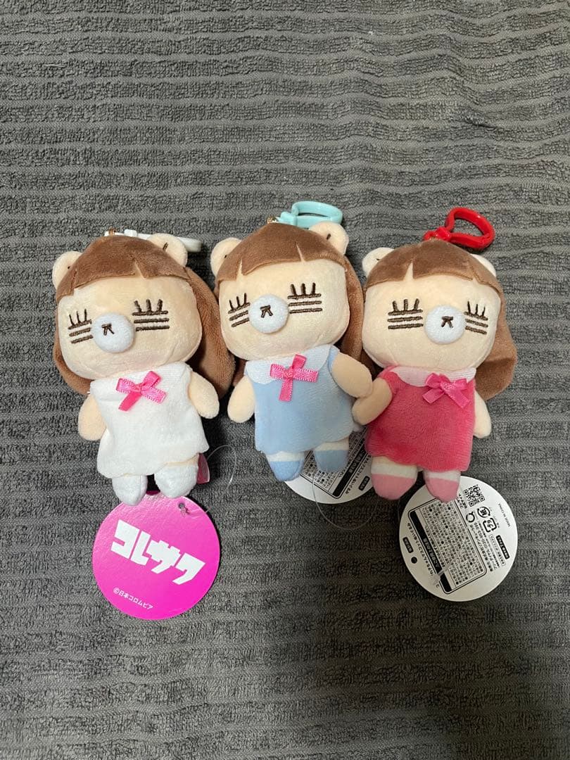 コレサワ れ子 マスコットぬいぐるみキーホルダー - メルカリ