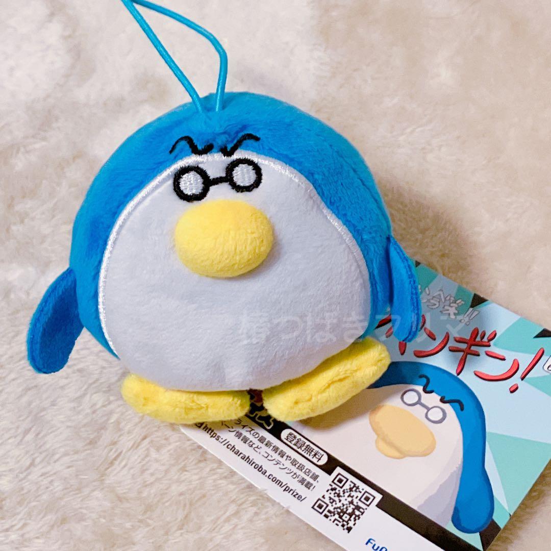 オタクペンギン マスコット - メルカリ