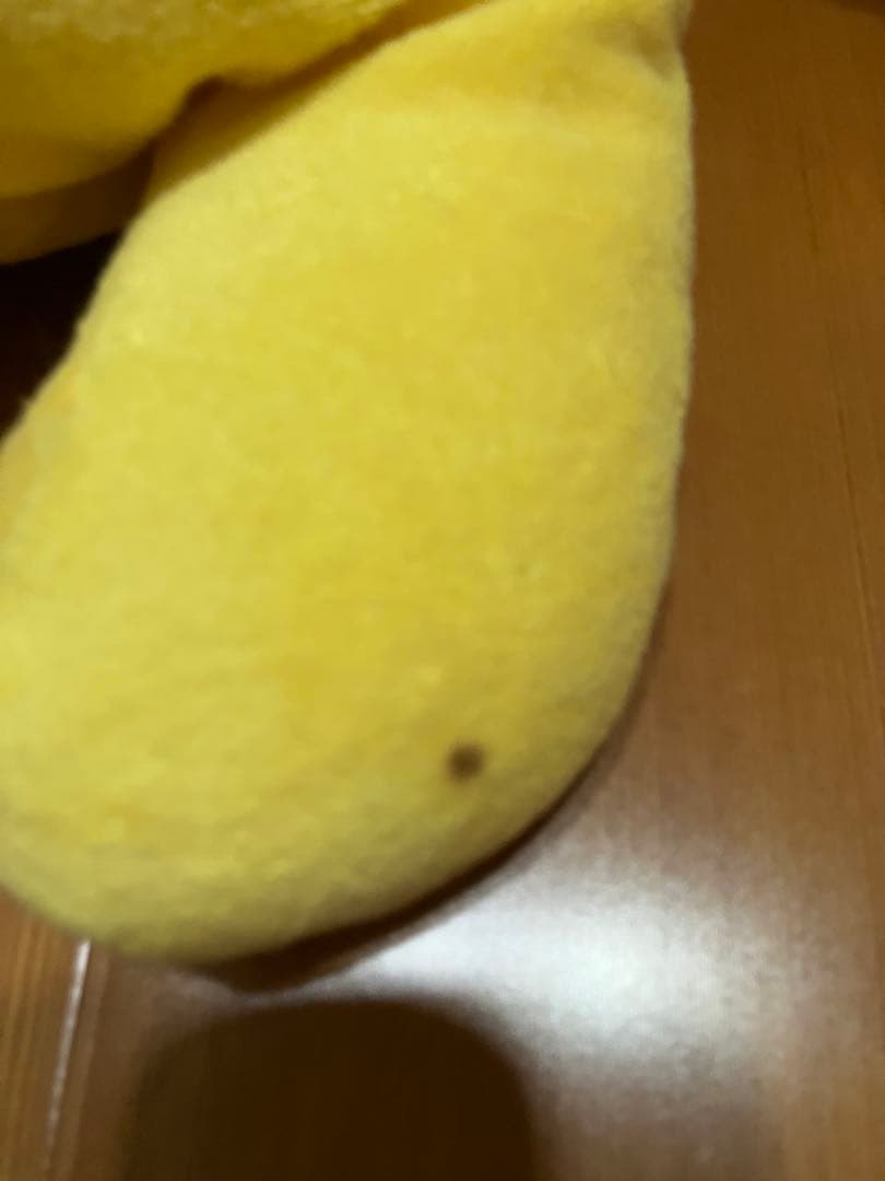 1月限定価格】【希少】平成レトロおおきくなったクタクタピカチュウ