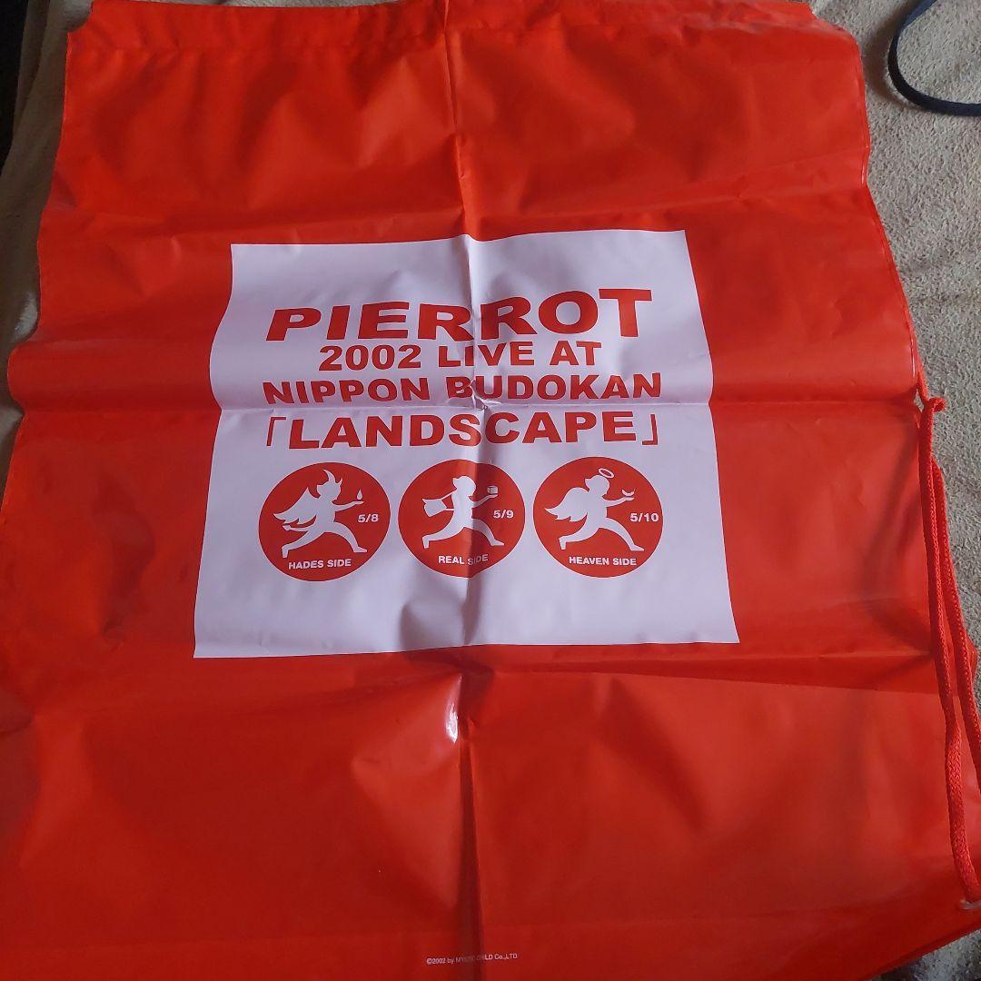 ビジュアル系】PIERROT ツアーグッズセット - メルカリ
