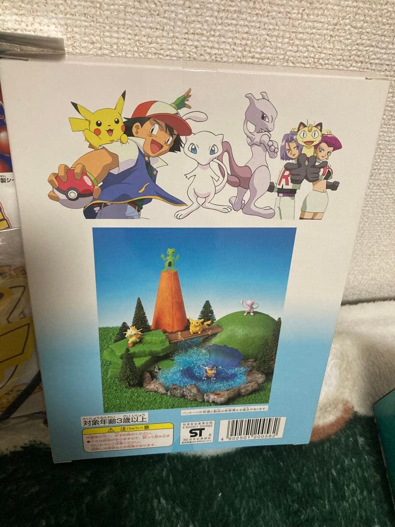 旧裏プロモカード 3枚拡張シート未剥がし ピカチュウ.ミュウ