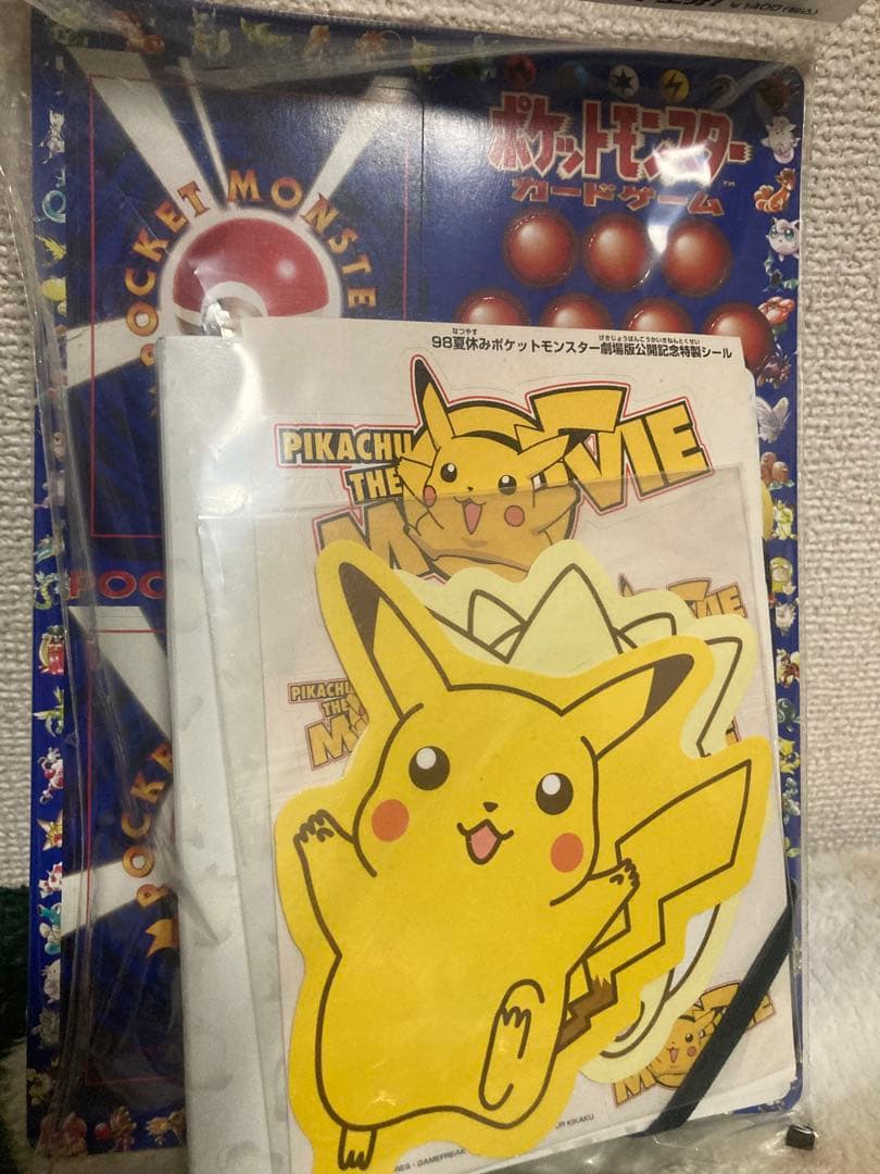 旧裏プロモカード 3枚拡張シート未剥がし ピカチュウ.ミュウ