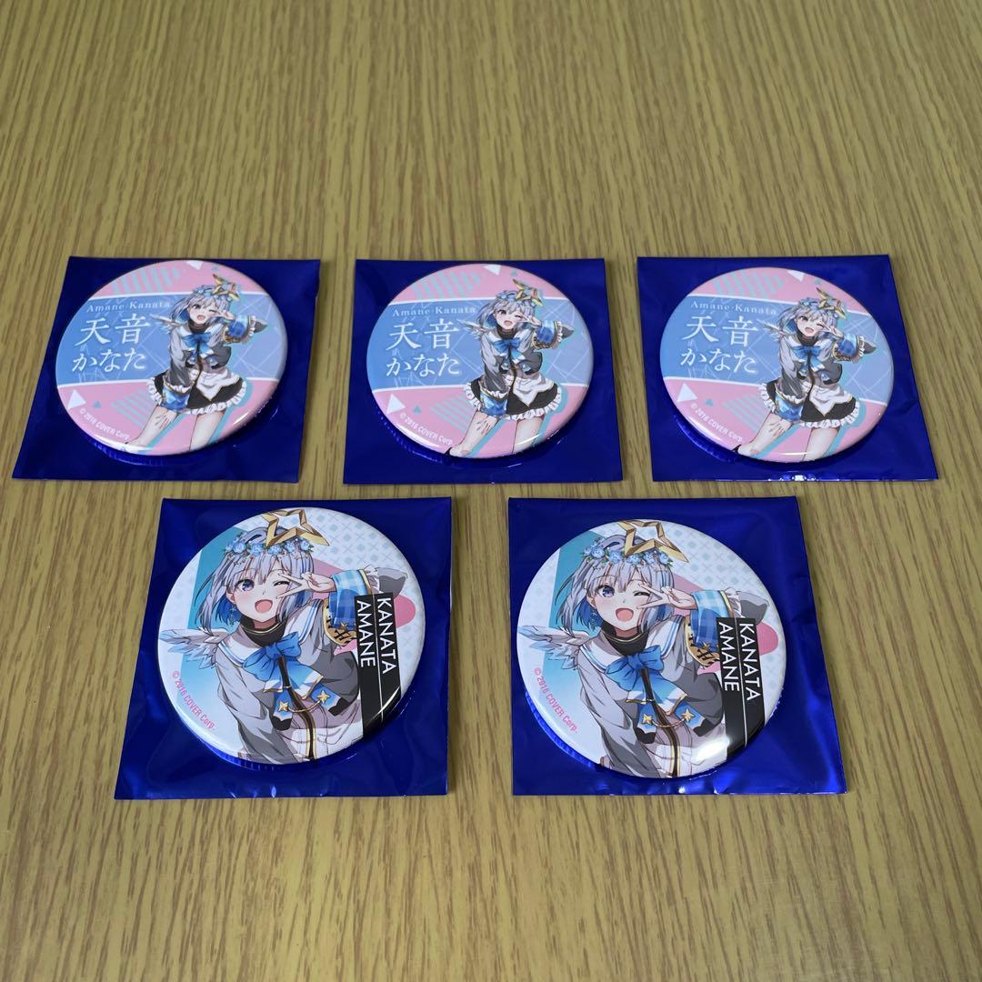 天音かなた ジョイポリス ホロライブ 缶バッジ 5点セット - メルカリ