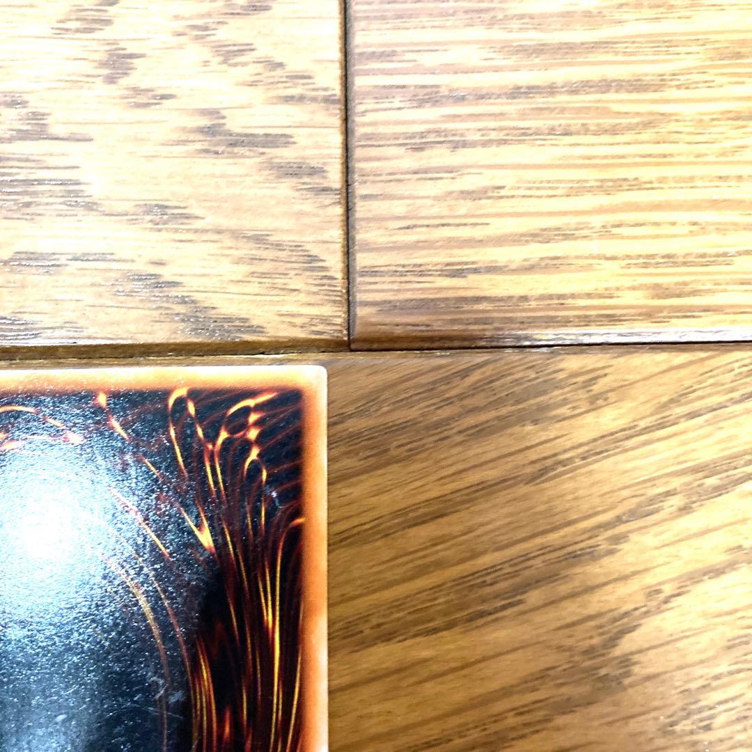 遊戯王 エビルナイト・ドラゴン トレカ スーパーレア ダイナソー竜崎