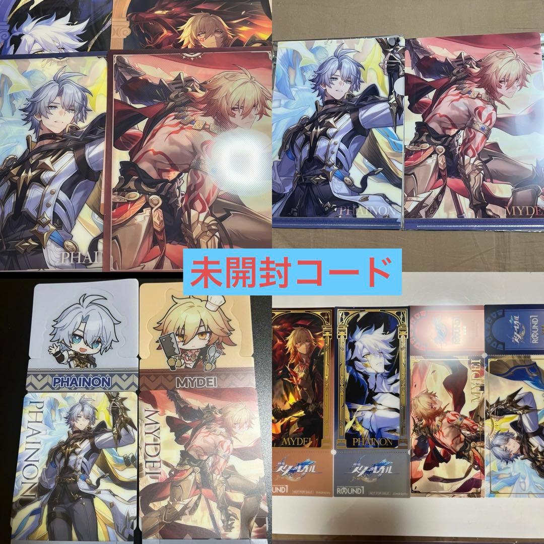 崩壊スターレイル モーディス ファイノン　ラウンドワン プラマットコースター 崩壊スターレイル モーディス ファイノン ラウンドワン プラマット