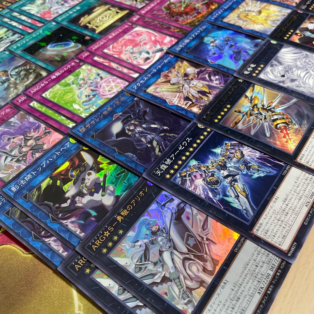 本格構築 ARG☆Sデッキ アルゴスターズデッキ 栄冠のアドラ 紫電の