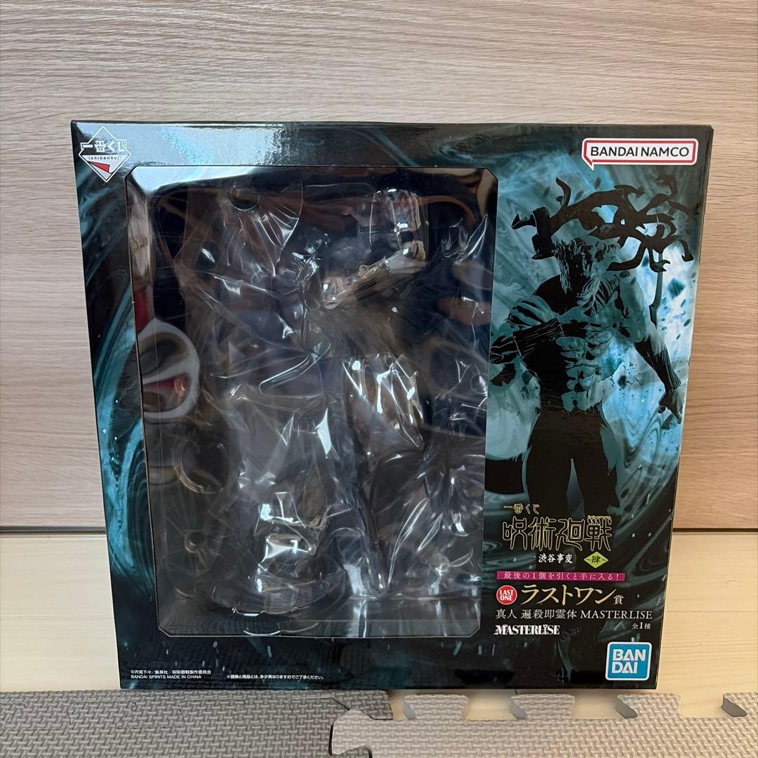 呪術廻戦　真人　フィギュア Amazon.co.jp: TVアニメ 呪術廻戦 真人フィギュア 全1種 約18