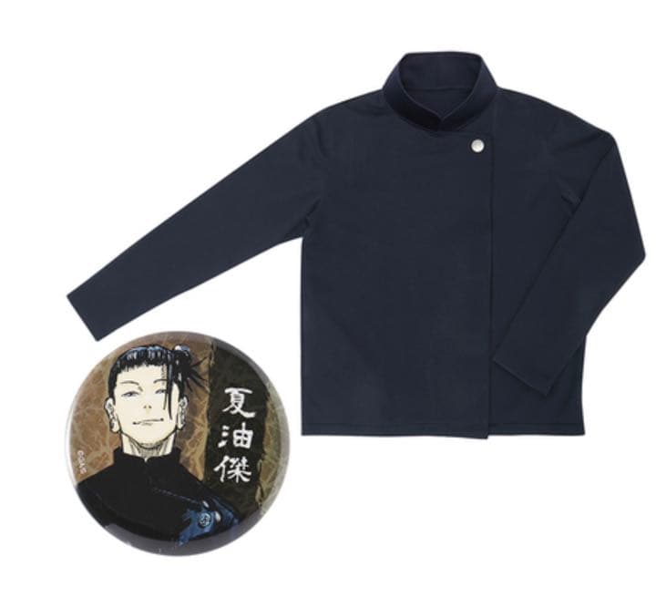 呪術廻戦 高専ジャージ 夏油傑 モデル 缶バッジ付き 新品未使用 2026年最新】高専ジャージ 夏油の人気アイテム - メルカリ