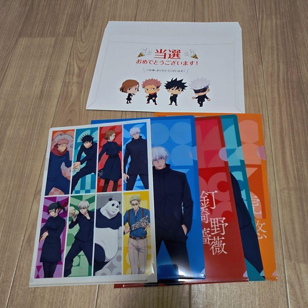 五条悟 呪術廻戦 500点超まとめ 缶バッジアクスタたぴぬい - メルカリ