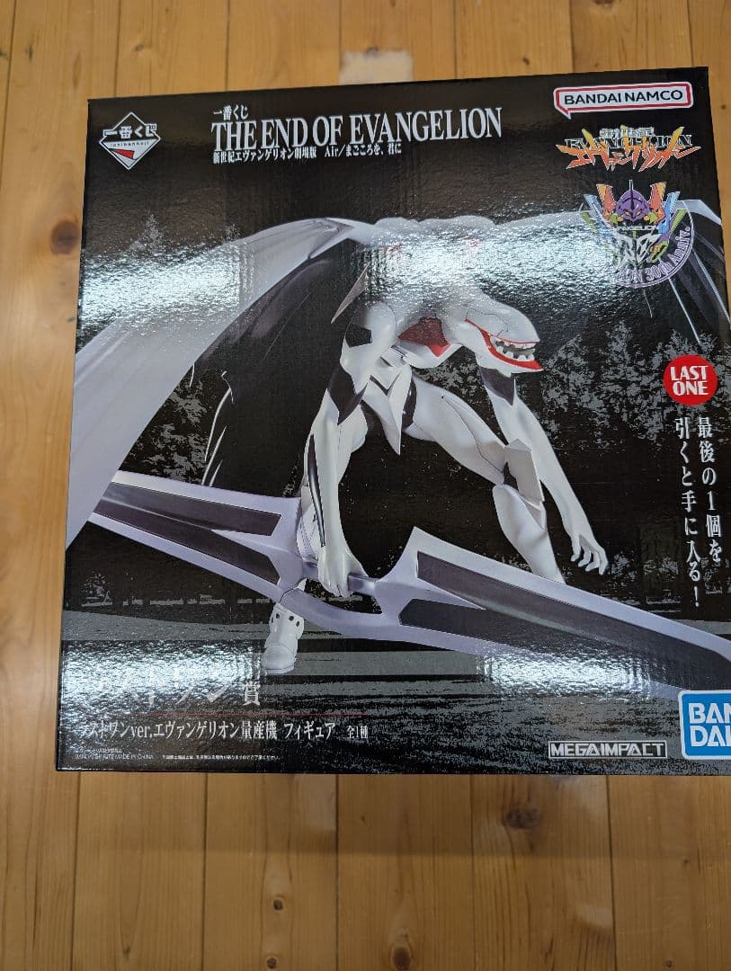 エヴァ　一番くじ　ラストワン ラストワン賞は豪華メタリックの初号機フィギュア！「一番くじ
