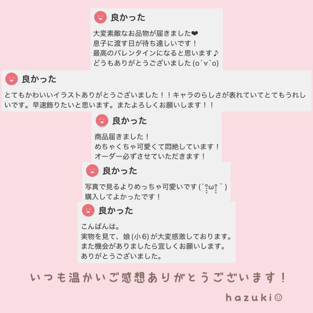 フレーム付き＊NIKKE リバーレリオ 手描きイラスト色紙 - メルカリ