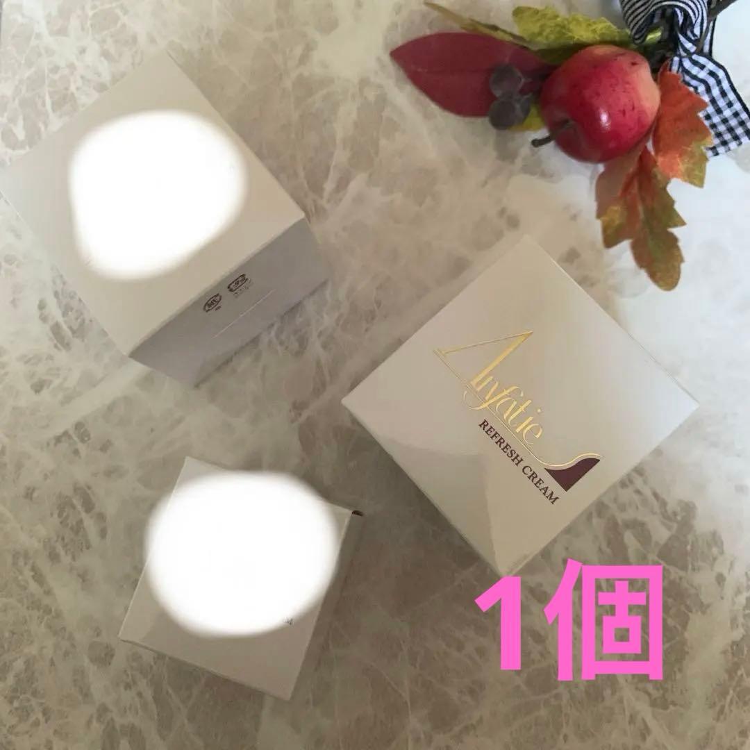 アンファティ リフレッシュクリームNA 1個旧箱※マッサージクリームに