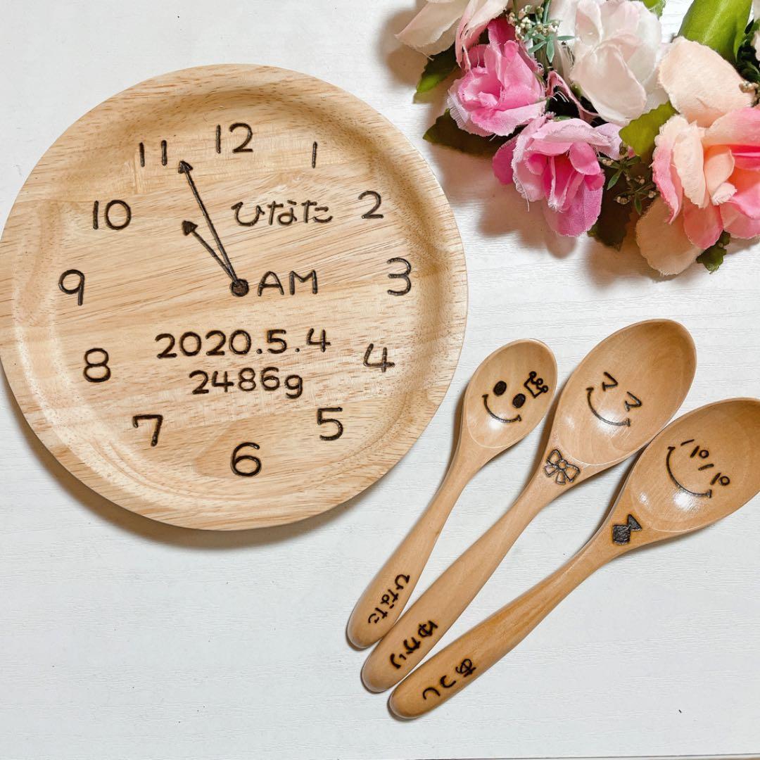 確認ˊᵕˋ丸仕切りなし(小)♡スプーン♡オーダー受け付け 松印 18-0給食用先丸スプーン 150mm 穴明 : キッチングッズ柳屋 ヤフー