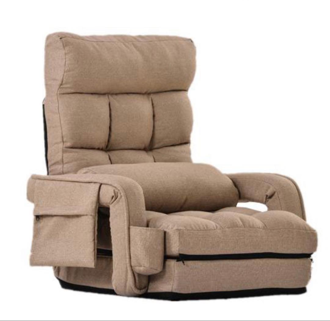 新品　座椅子　リクライニングチェア　ライトグレー　ファブリック生地　コーヒー dショッピング |座椅子 座いす コンパクト チェア 椅子 リクライニング