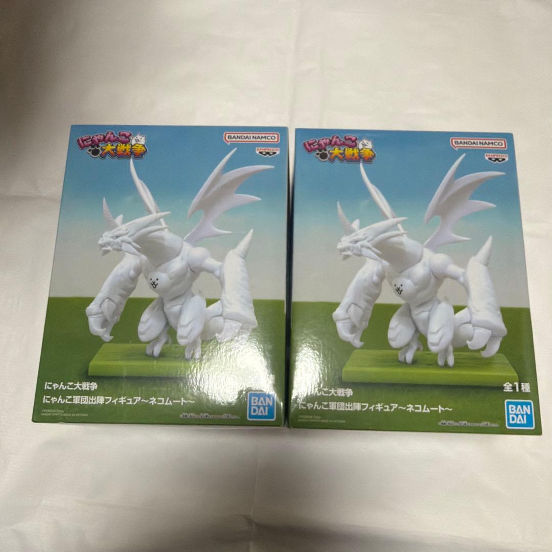 2個】 にゃんこ大戦争 にゃんこ軍団出陣フィギュア ネコムート まとめ