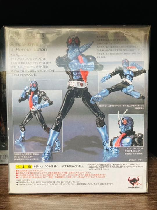 S.H.Figuarts 仮面ライダー1号　THE FIRST
