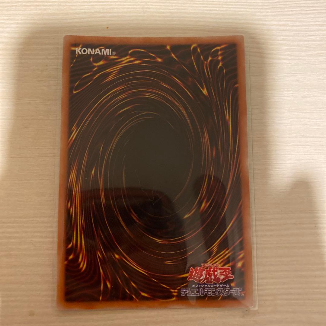 召喚師アレイスター20th - メルカリ