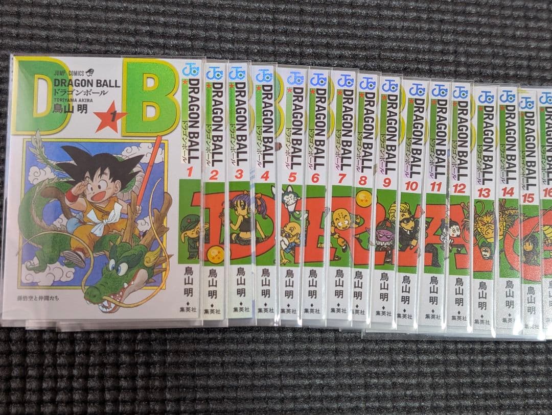 49枚スリーブ入 ドラゴンボール鳥山明カバーイラスト ジャンプ作家