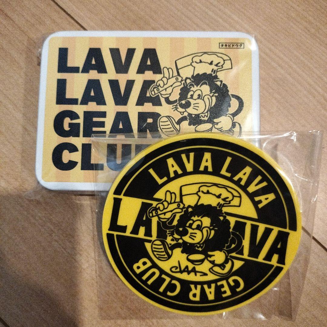 ファイヤースターターキット コースターセット ラバラバギアクラブ