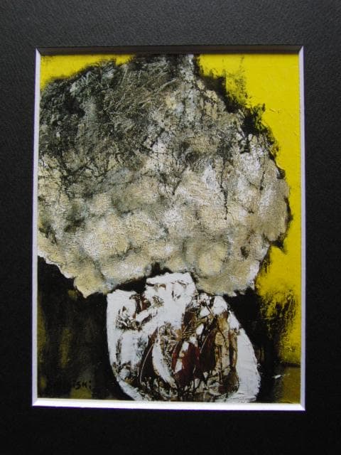 三岸 節子、花 ヴェロンにて、希少な画集より、新品高級額装付