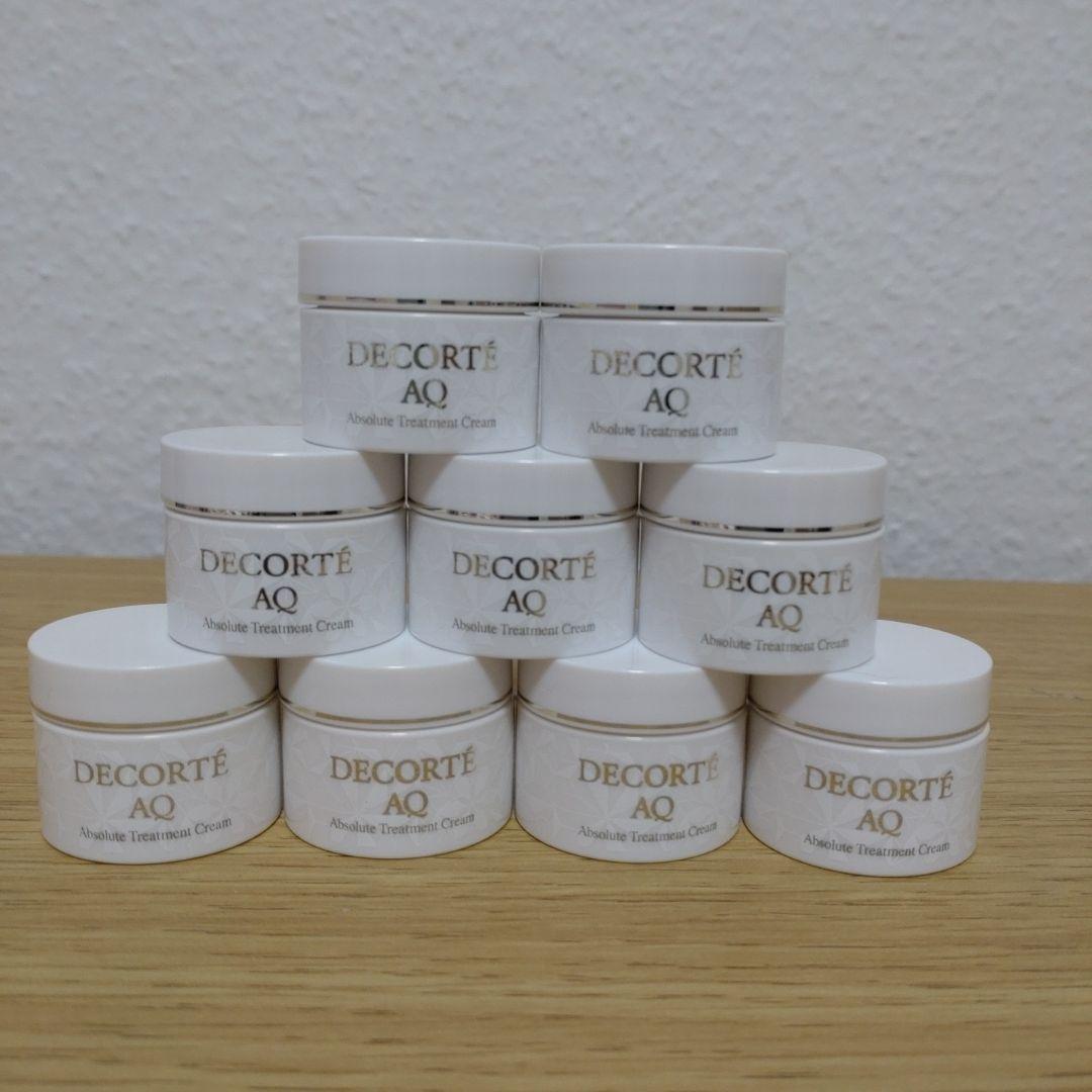 コスメデコルテ AQ アブソリュート バームクリーム エラスティック 4971710378108_2.jpg