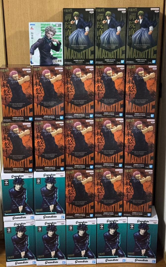 最新プライズ 呪術廻戦 禪院直哉 虎杖 伏黒 狗巻棘 24個 まとめ売り