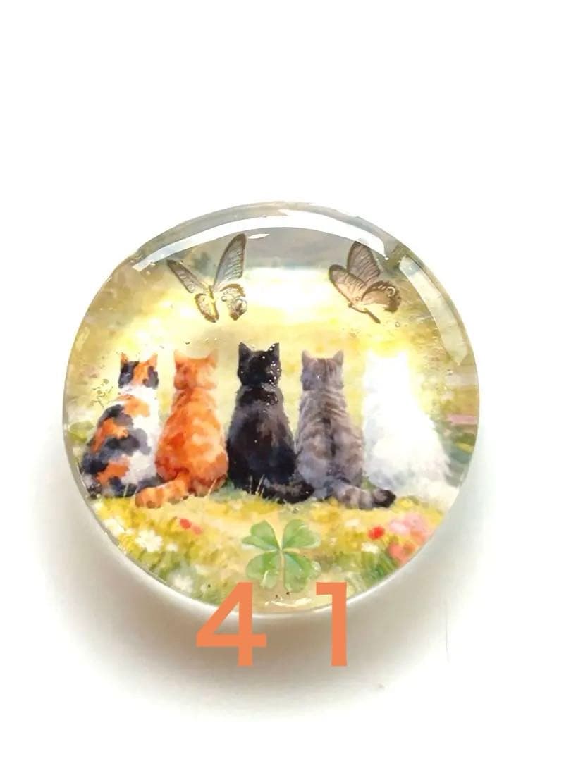 ゆきそらページ