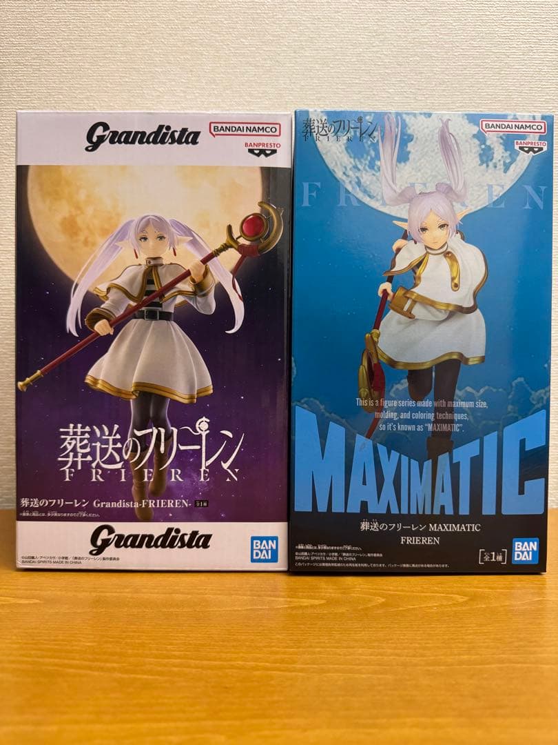 葬送のフリーレン Grandista フリーレン MAXIMATIC フェルン - メルカリ