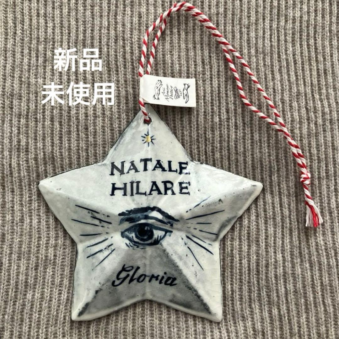 arii momoyo pottery 星モチーフ オーナメント 陶製 磁気(陶器)のクリスマスオーナメント(ツリー) オーナメント2023 その他