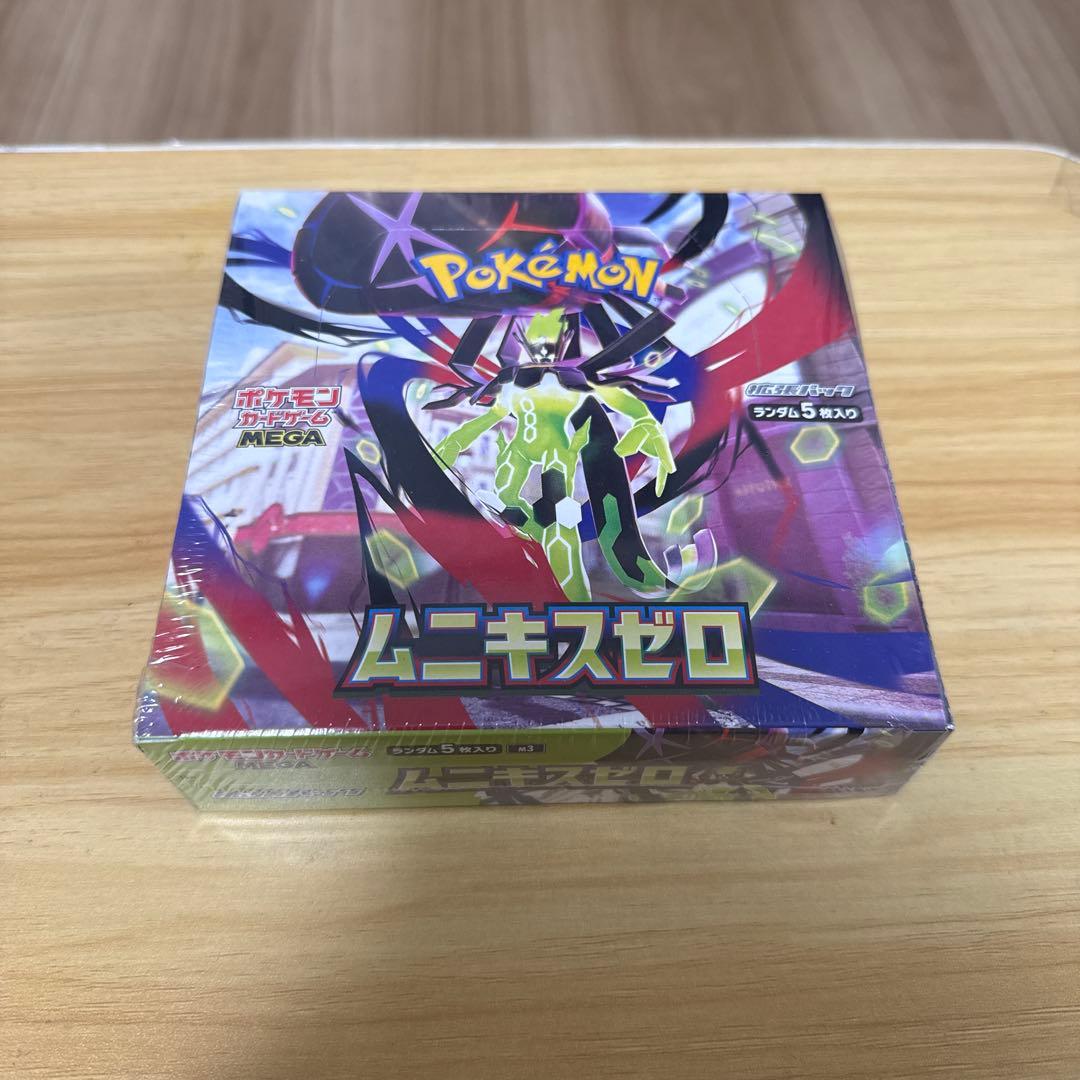 ポケモンカード ムニキスゼロ シュリンク付き2Box ポケモン - ムニキスゼロ ポケモンカードゲーム MEGA 2BOX シュリンク