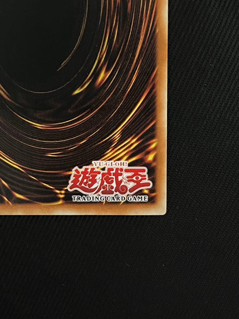 遊戯王 光神機 桜火 旧アジア レリーフ アルティメットレア - メルカリ