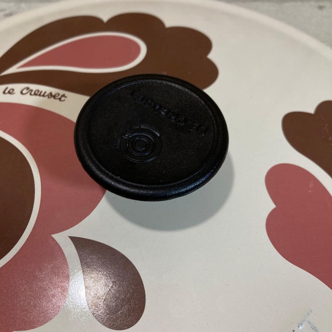 未使用 保管品 ルクルーゼ ピーコック 約23.5㎝ マルミット クリーム系