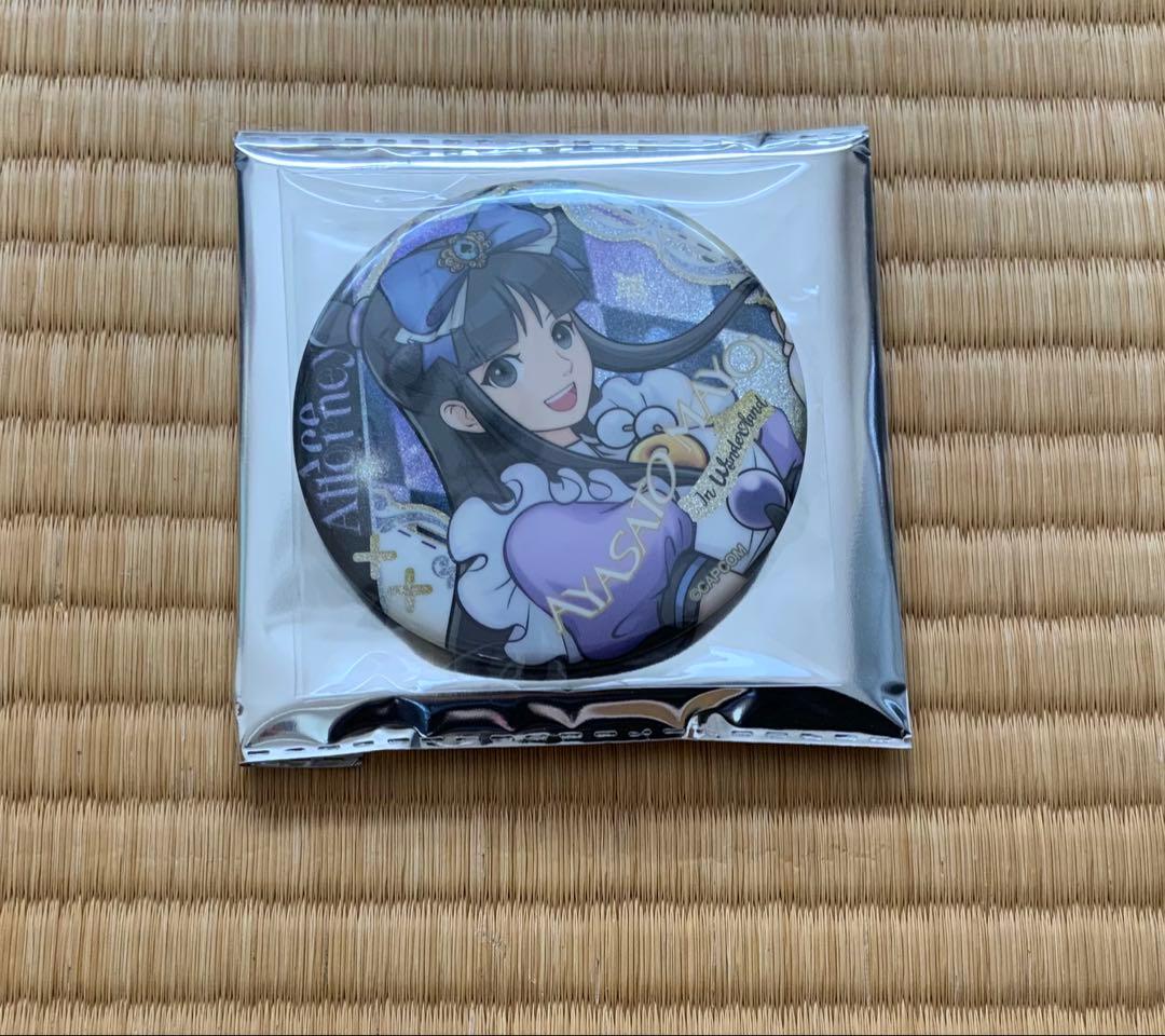 逆転裁判 中国限定コラボカフェ 缶バッジ 綾里真宵 - メルカリ