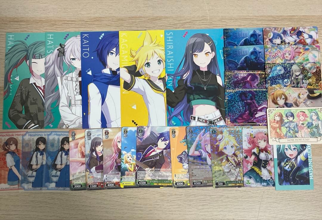 プロセカ 紙類 まとめ売り - メルカリ