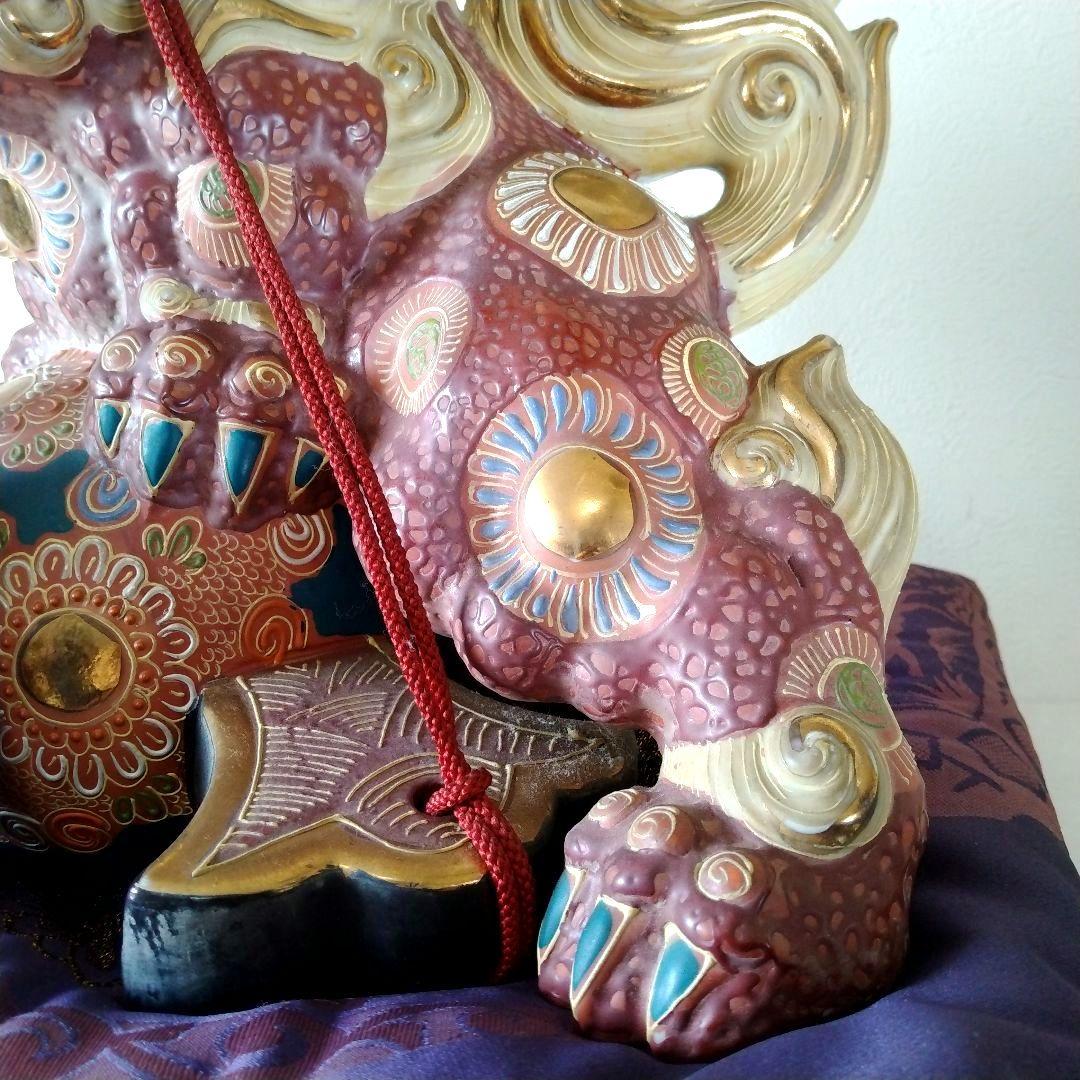 九谷焼 唐獅子 金彩 赤獅子 高さ29.5㎝ 玉乗り獅子 1個 座布団付 魔