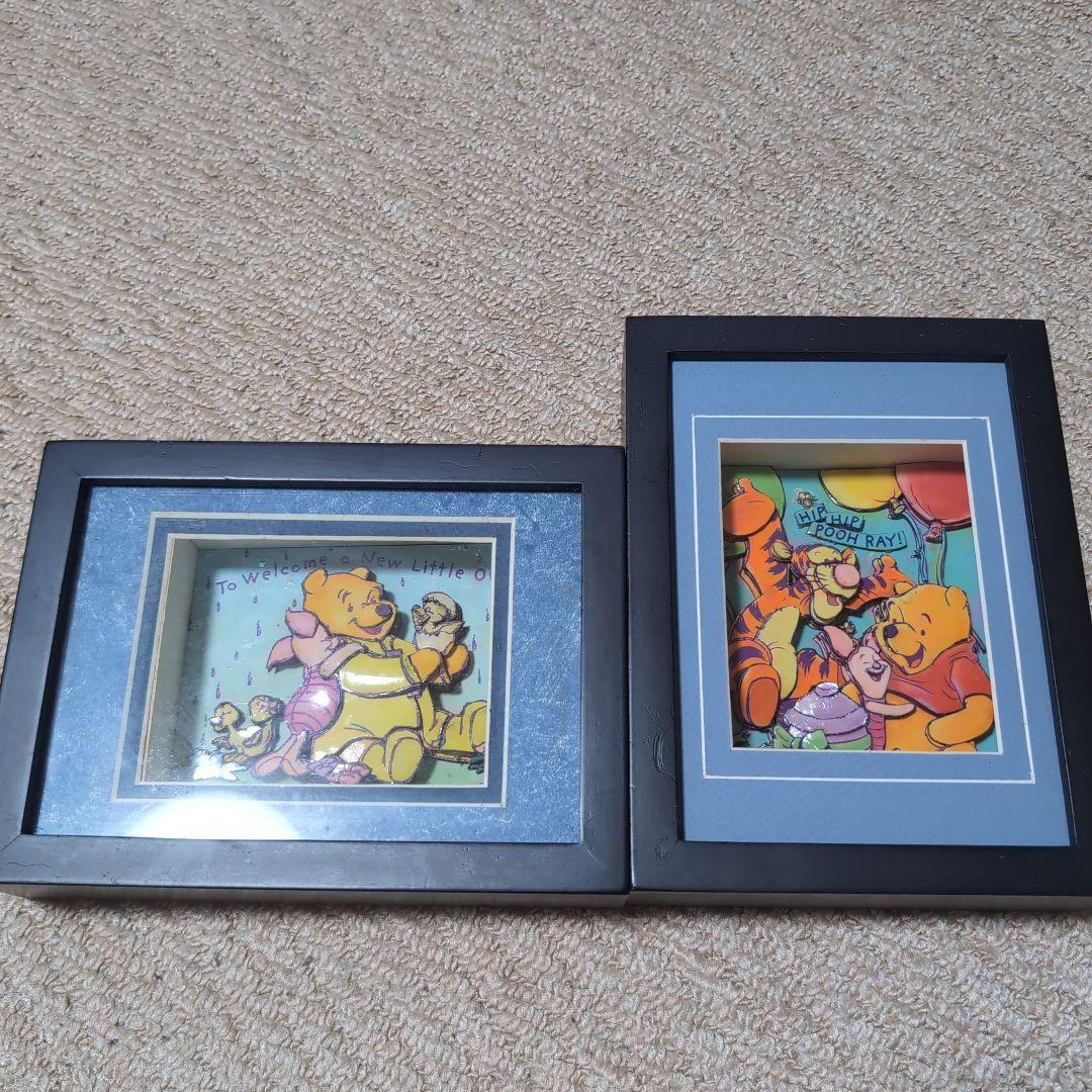 くまのプーさん シャドーボックス 2個セット ディズニー インテリア