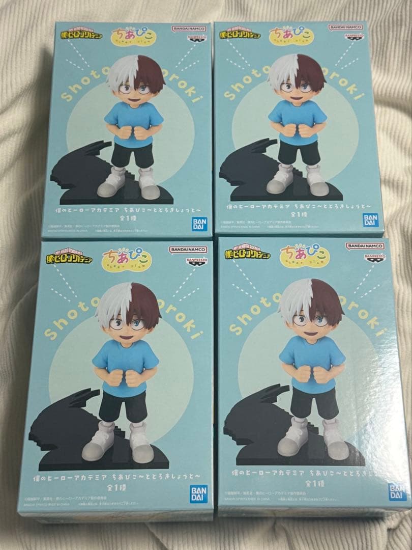 ヒロアカ　ちあぴこ　轟焦凍　4体セット　フィギュア 2026年最新】ちあぴこ とどろきしょうとの人気アイテム - メルカリ