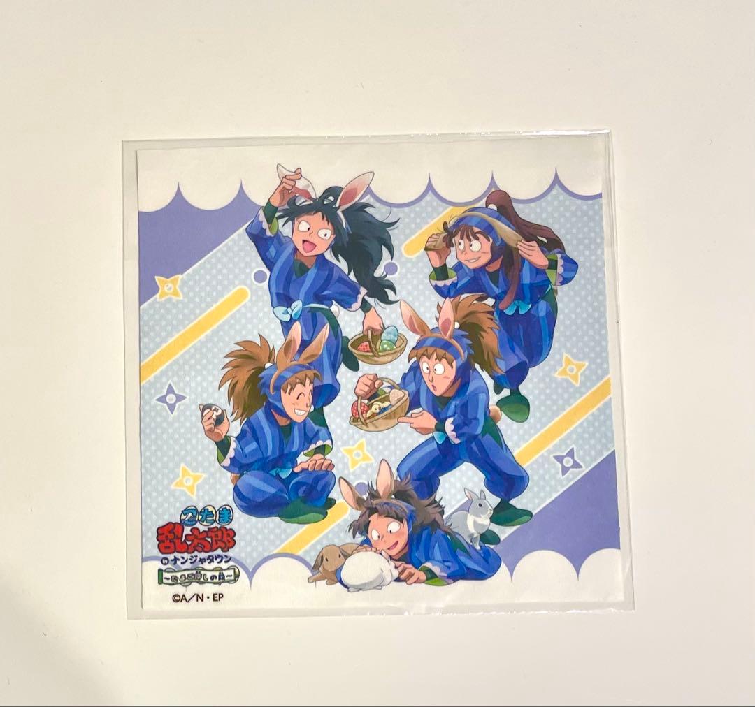 忍たま乱太郎　ナンジャタウン　マルチクロス　尾浜勘右衛門　久々知兵助　鉢屋三郎 忍たま乱太郎 フォトキャラグラファー 久々知兵助＆尾浜勘右衛門