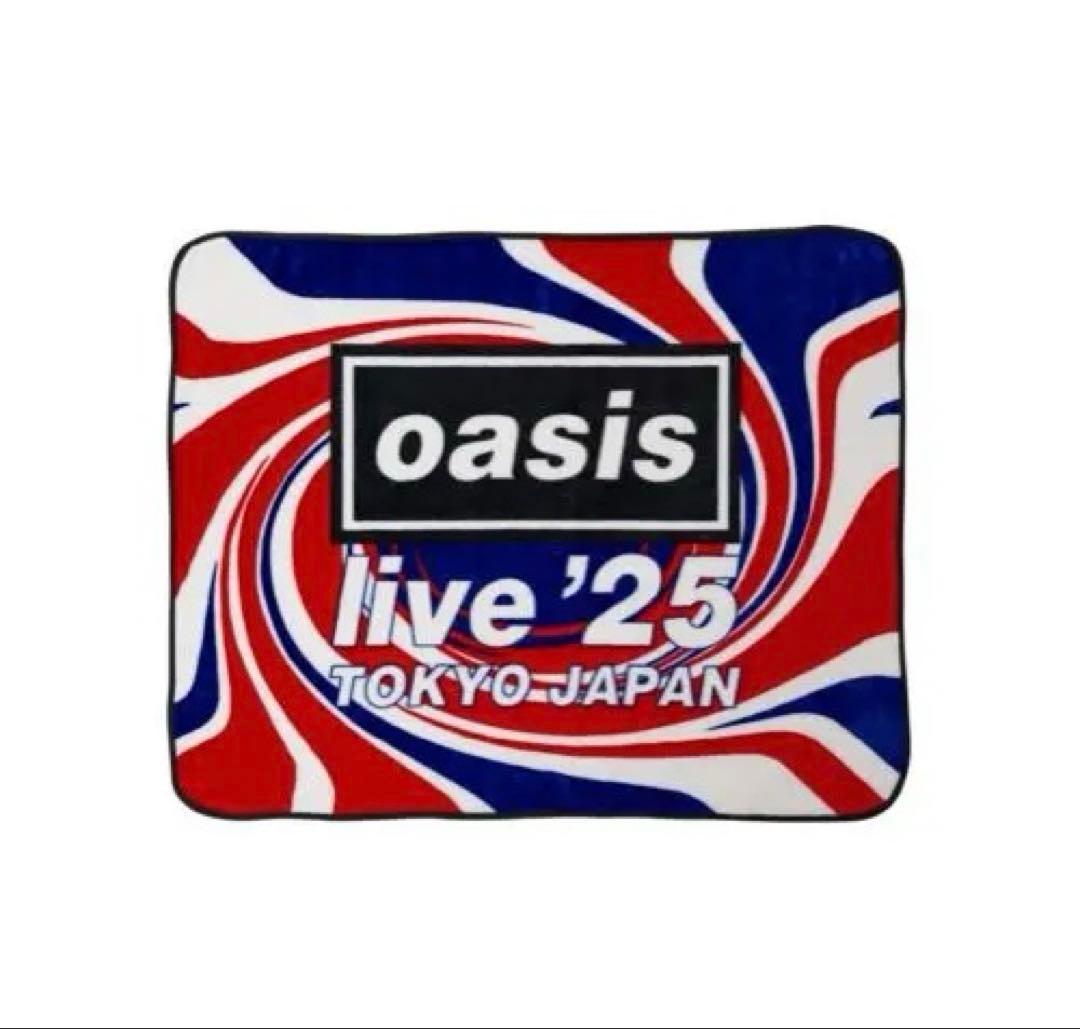 oasis live '25 TOKYO-JAPAN ブランケット　福袋 オアシス新春福袋ご購入済みのお客様へ：福袋限定公式GOODS詳細が決定
