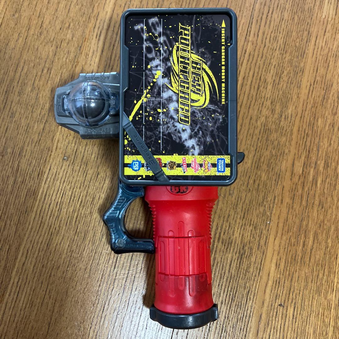 メタルファイトベイブレード ランチャーグリップ ラバー シューター