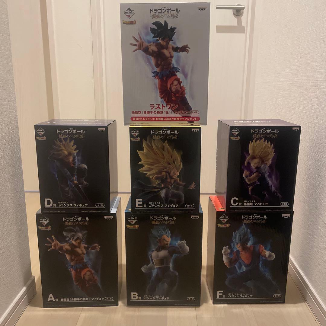 エクスプラス｜X PLUS 東宝30cmシリーズ ゴジラ対メガロ メガロ