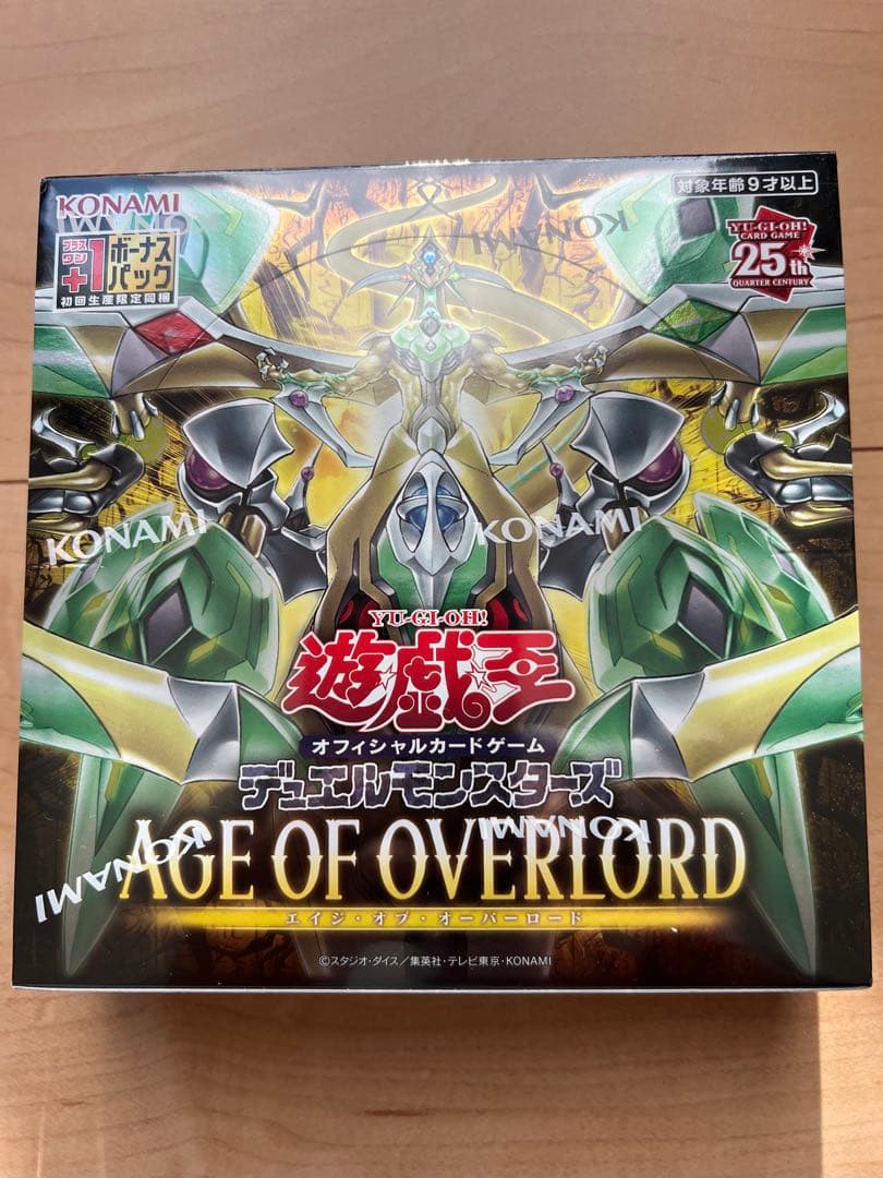 遊戯王OCG エイジ・オブ・オーバーロード 1box(初回限定+1パック付き) コナミデジタルエンタテインメント 遊戯王OCGデュエルモンスターズ AGE