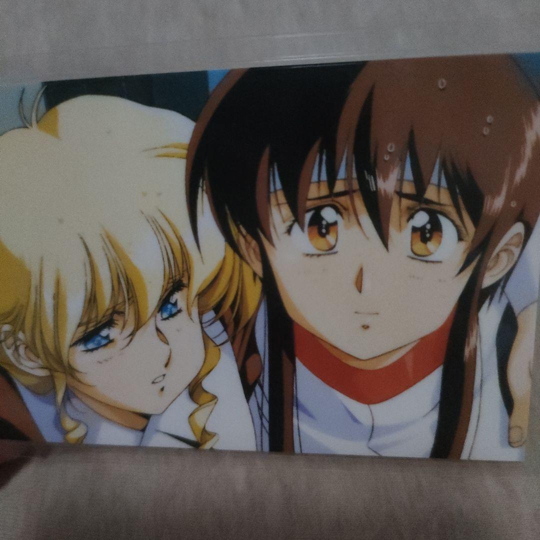 希少品】プラスティックリトル ラミネートカード 1994年発売