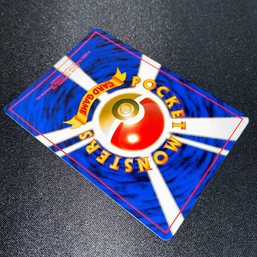 極美品 ニドキング 旧裏面 キラ - メルカリ