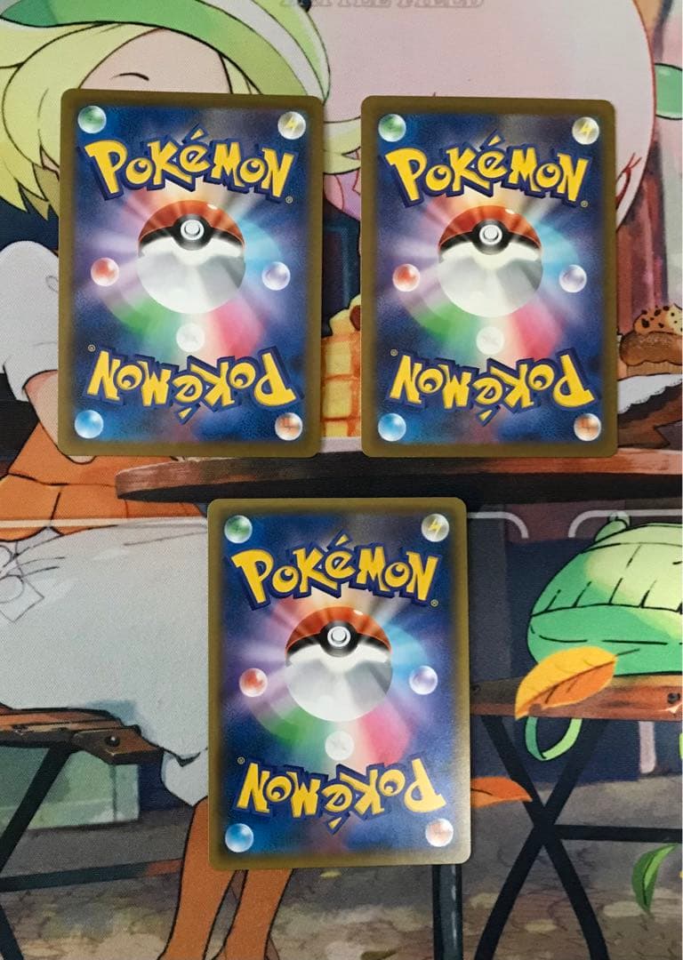 ポケモンカード サポート SR 21枚 セット まとめ売り - メルカリ